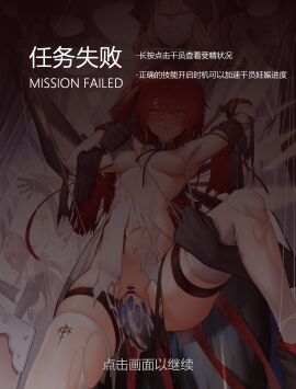 Image: 12147768