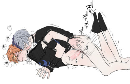 Image: 10659522