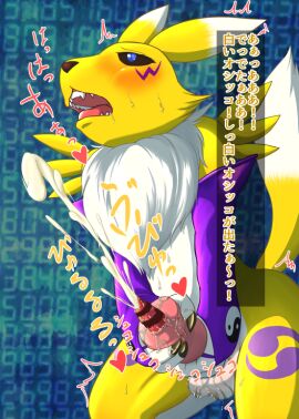 Image: 4345323