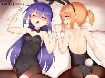 Image: 3240162