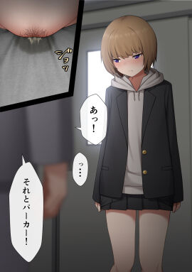 Image: 6926071
