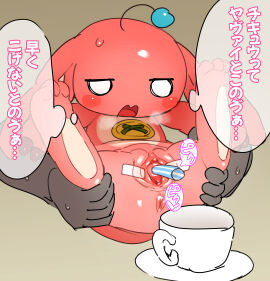 Image: 4166284