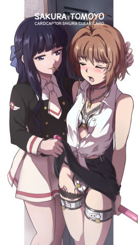 Image: 11304212