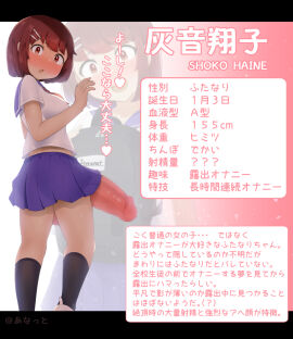 Image: 11541011