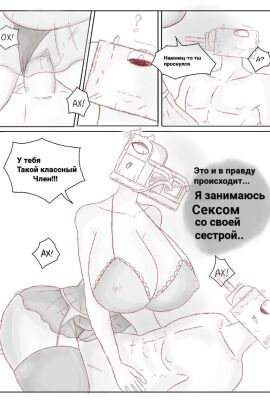 Image: 9584321