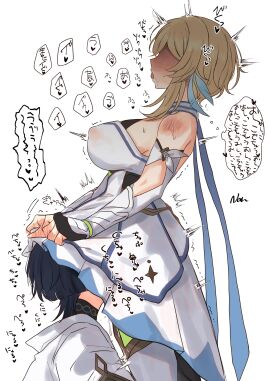 Image: 11997989