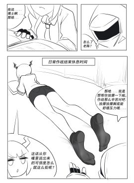 Image: 5335361