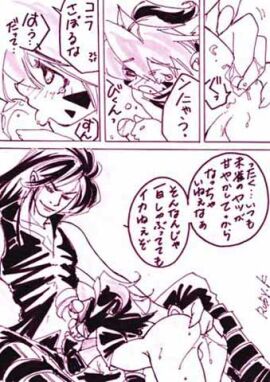 Image: 1877418