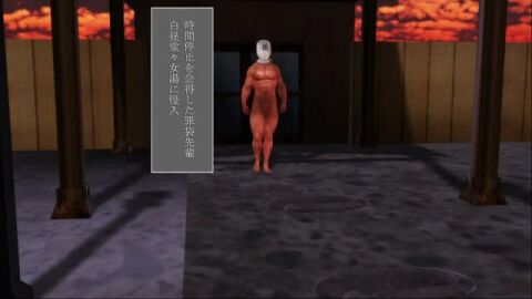 Image: 6255064