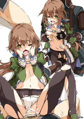 Image: 4715696