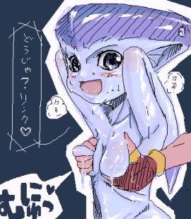 Image: 391048