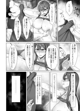 Image: 11881686