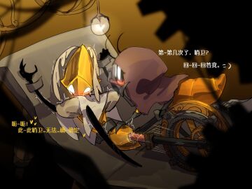 Image: 12609924
