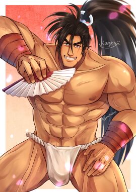 Image: 12818659