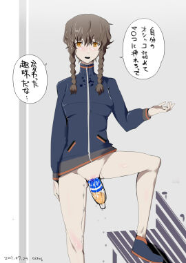 Image: 750308