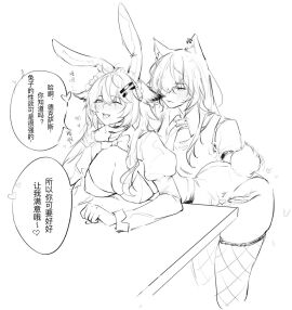 Image: 12941546