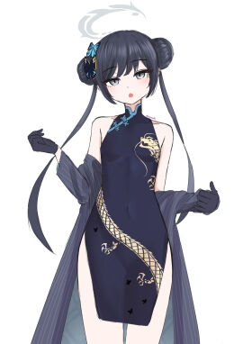Image: 13034915