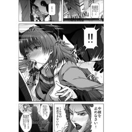 Image: 3148506