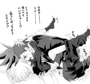 Image: 13184242