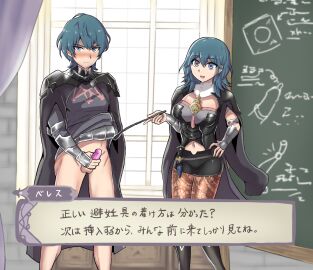 Image: 4166088