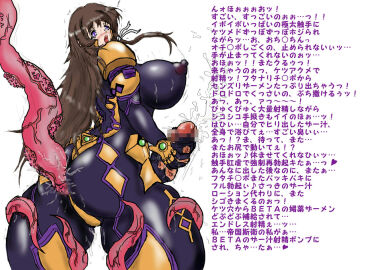 Image: 12918423