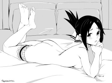Image: 5521664