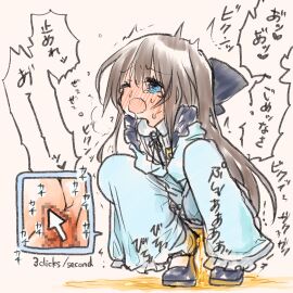 Image: 4172452