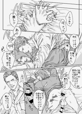 Image: 6272861