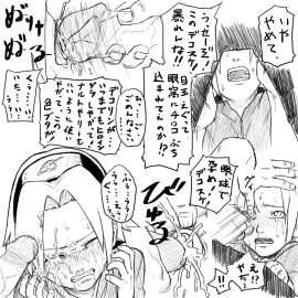 Image: 589813