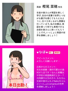 Image: 10439454