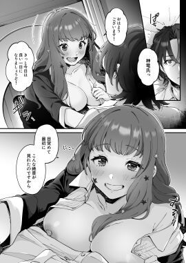 Image: 7065831