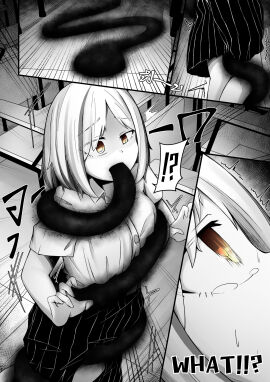 Image: 9071467