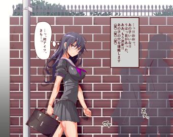 Image: 12151064