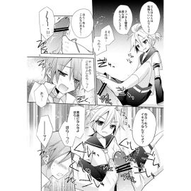 Image: 580292