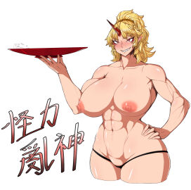 Image: 3502146
