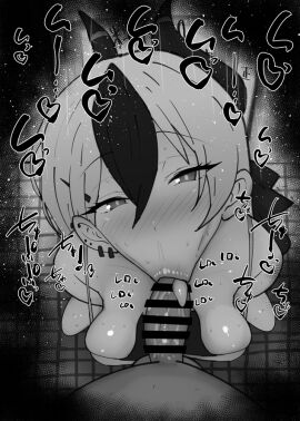 Image: 12921842