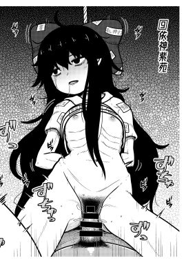 Image: 6879604