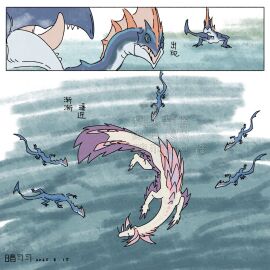 Image: 9340039