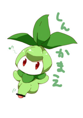 Image: 3167635