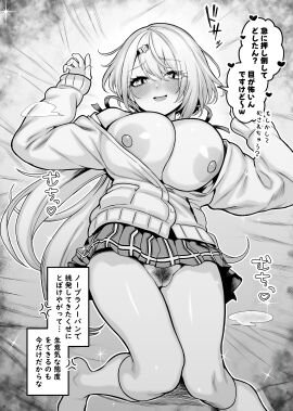 Image: 13094562