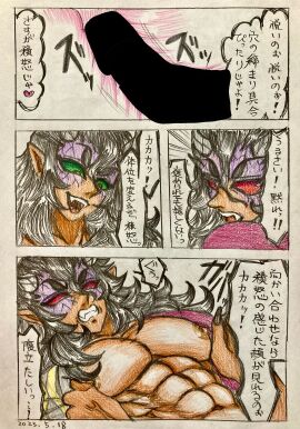 Image: 11405663