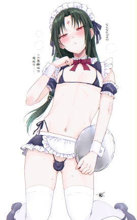 Image: 11502605