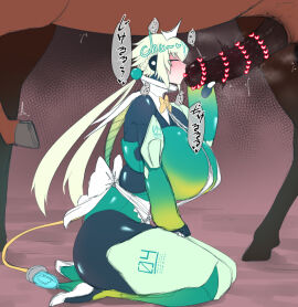 Image: 3502026