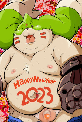 Image: 6421563
