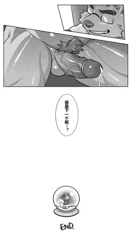 Image: 12361868