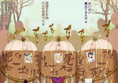 Image: 7035563