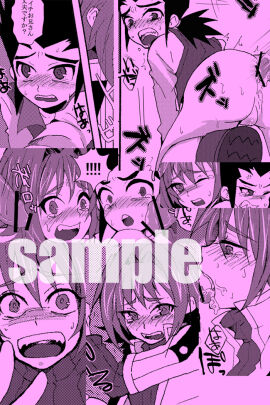 Image: 3172538