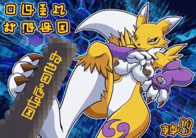 Image: 4027191