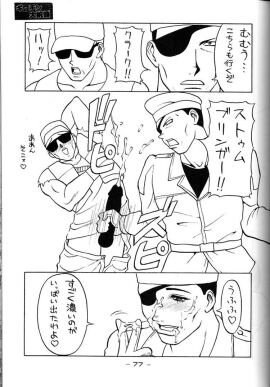 Image: 12615113