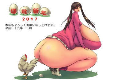 Image: 12149781